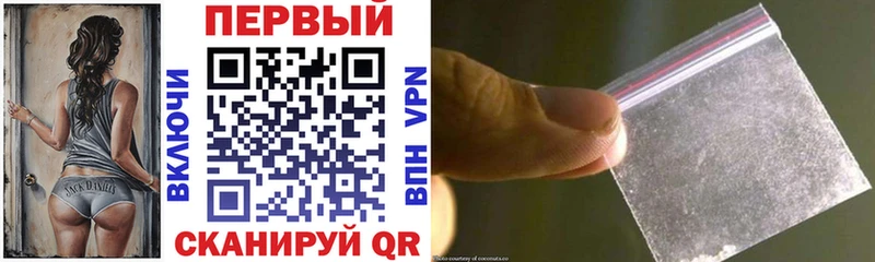 Купить Гулькевичи АМФ 97%