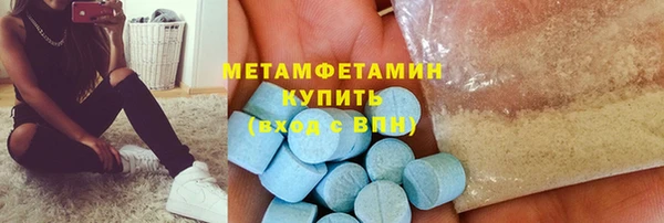 соль курить ск Зерноград