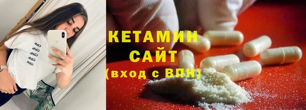бошки Зеленодольск