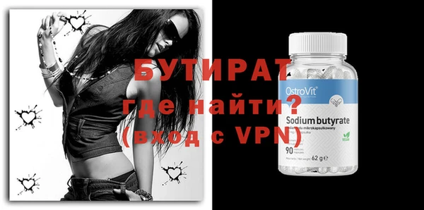 соль курить ск Зерноград