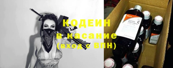 соль курить ск Зерноград