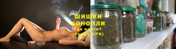соль курить ск Зерноград