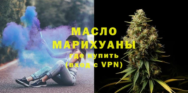 бошки Зеленодольск