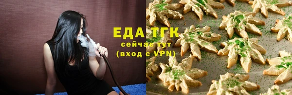 mdpv Заволжье