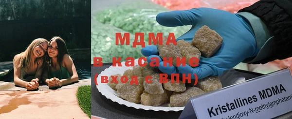 бошки Зеленодольск