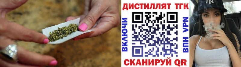 Купить закладки  Гулькевичи  Дистиллят ТГК гашишное масло 