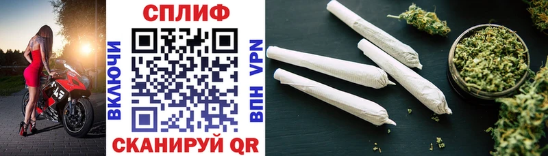 Канабис семена  Купить закладки  Гулькевичи 